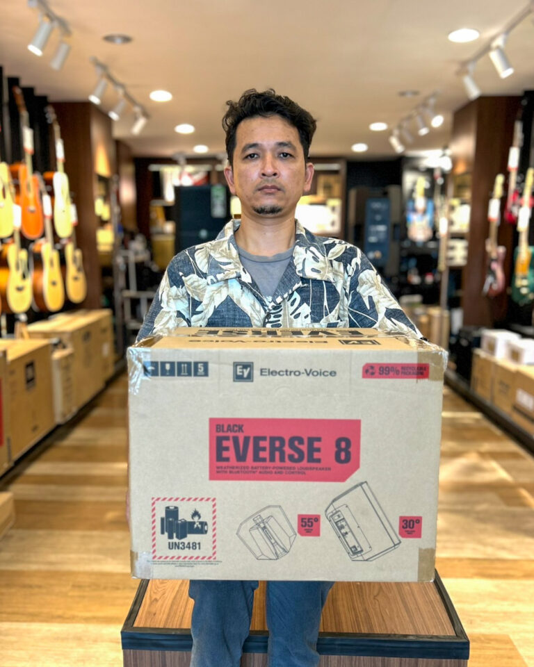 Electro-Voice EVERSE 8