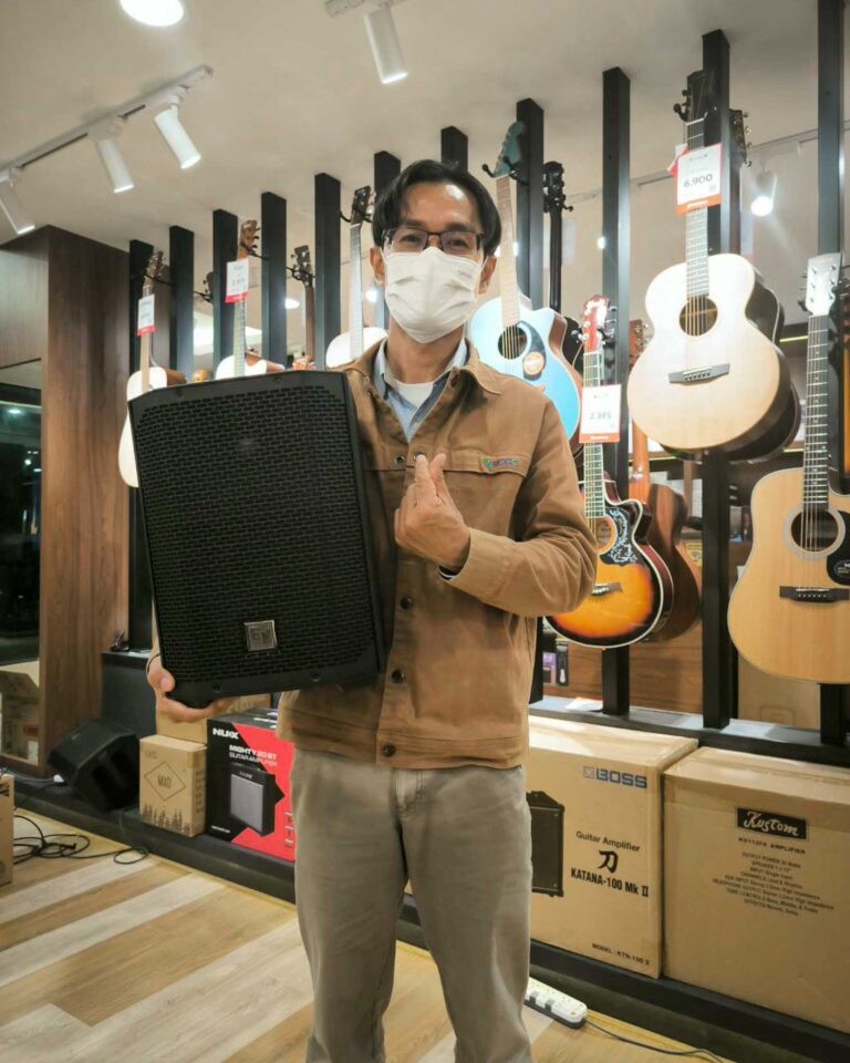 Electro-Voice EVERSE 8