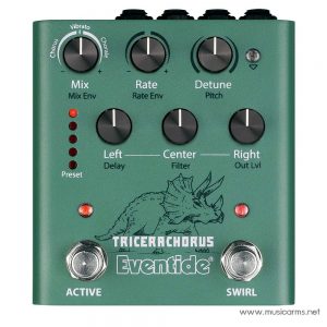Eventide TriceraChorus Guitar Effects Pedalราคาถูกสุด | Eventide