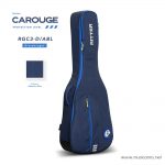 Ritter RGC3-D ฟ้า ขายราคาพิเศษ