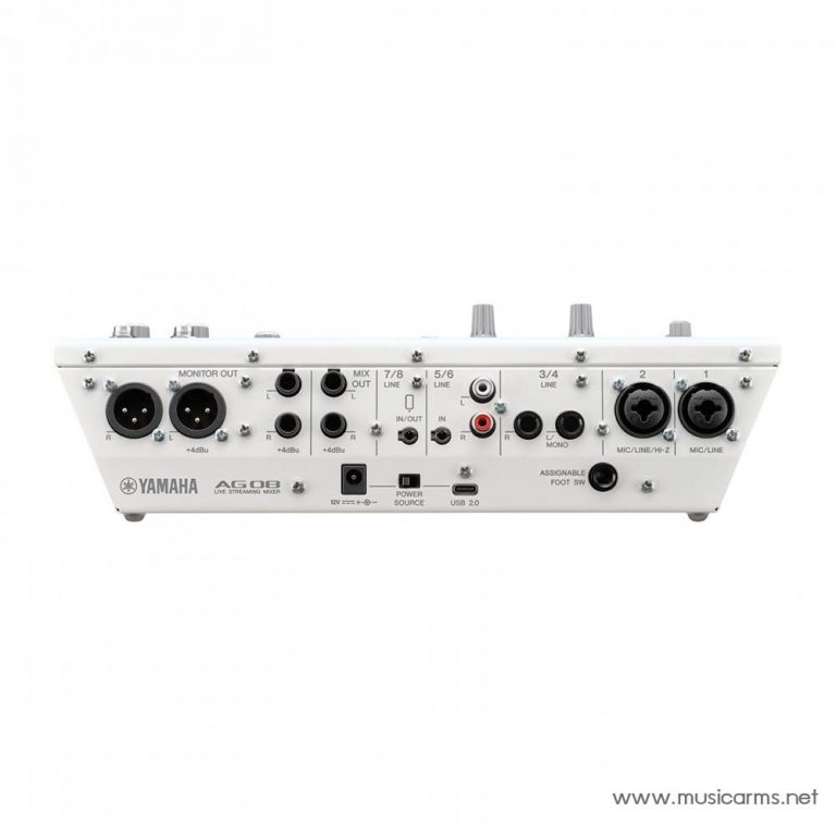 Yamaha AG08 White input ขายราคาพิเศษ