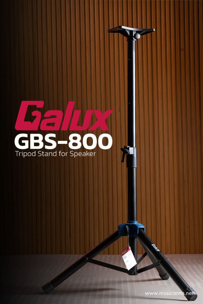 Galux GBS-800 ขาตั้งลำโพง ขายราคาพิเศษ