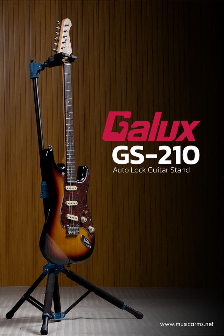 Galux GS-210 ขาตั้งกีตาร์ ขายราคาพิเศษ