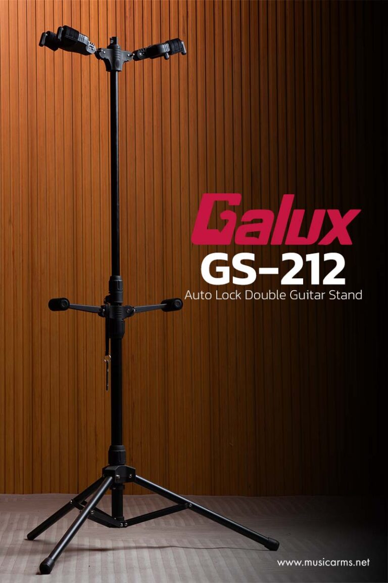 Galux GS-212 ขายราคาพิเศษ