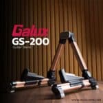 Galux GS200 ขาตั้งกีตาร์ ขายราคาพิเศษ