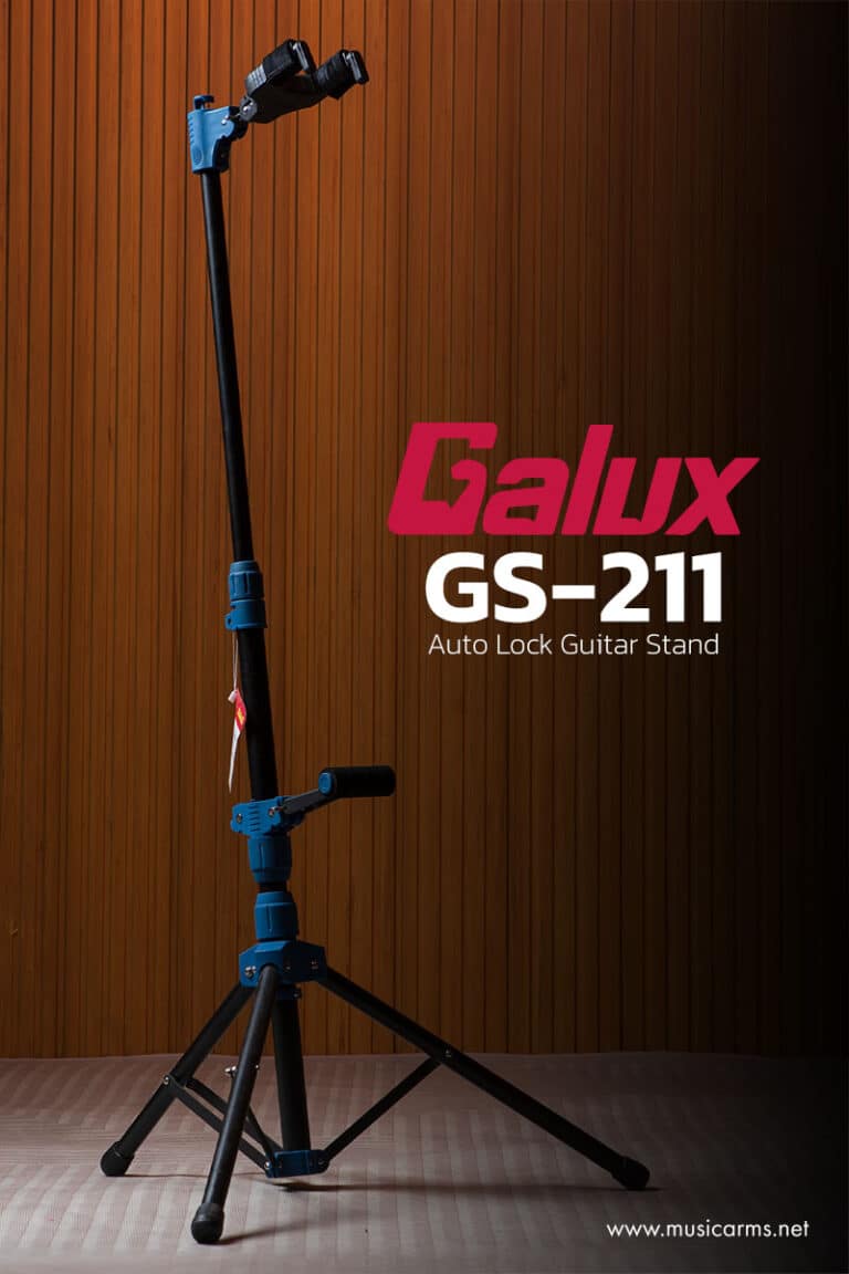 Galux GS-211 ขายราคาพิเศษ