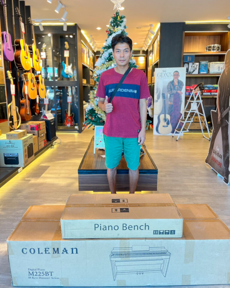 Coleman M-225 BT Beige