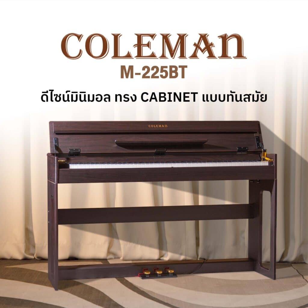 Coleman-M-225BT