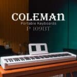 Coleman P-109 เปียโนไฟฟ้า ลดราคาพิเศษ