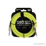Ernie Ball Flex Instrument Cable 20FT Straight เหลือง ขายราคาพิเศษ