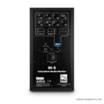 Kali Audio IN-5 ขายราคาพิเศษ