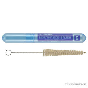 Yamaha Mouthpiece Brush S//02 แปรงทำความสะอาดเครื่องเป่าราคาถูกสุด