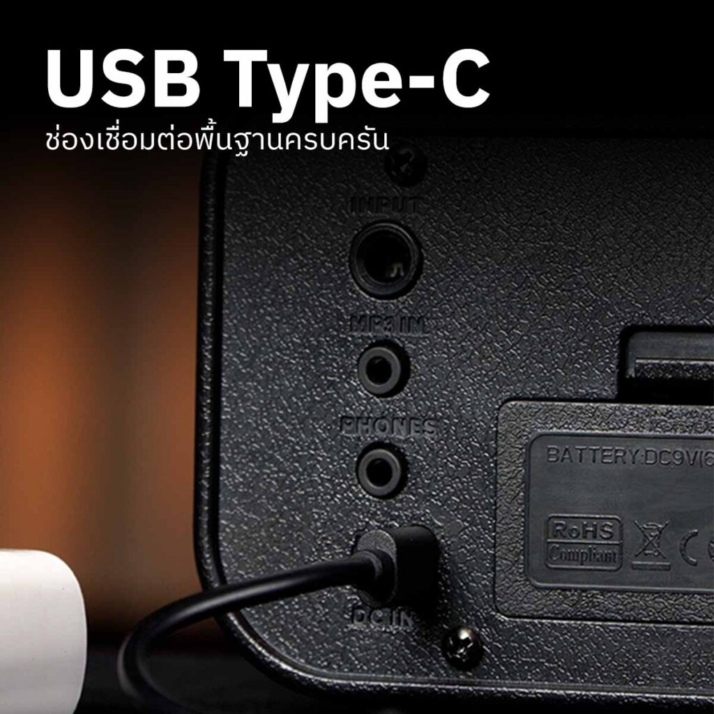 Belcat-mini-GN-3-USB-Type-C