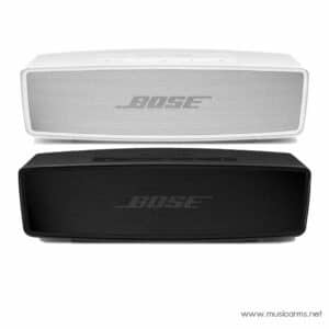 Bose SoundLink Mini II Special Edition ลำโพง Bluetoothราคาถูกสุด