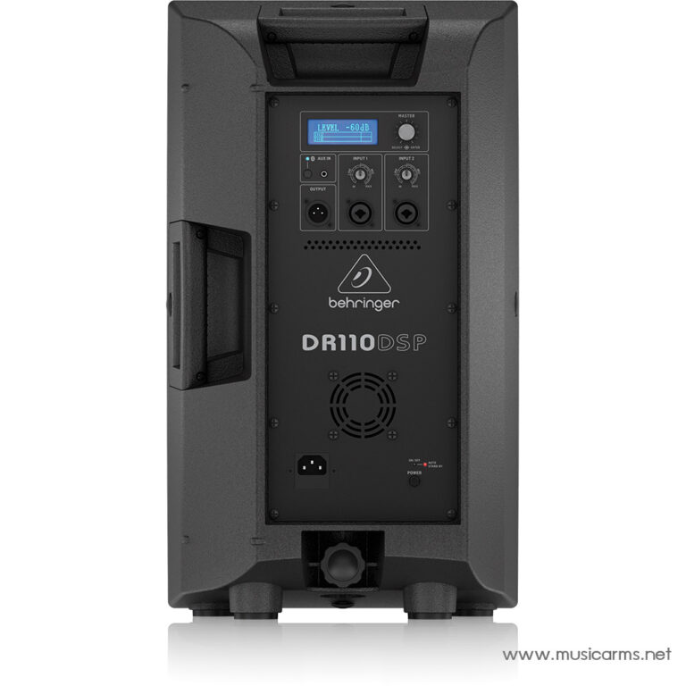 Behringer DR110DSP ขายราคาพิเศษ