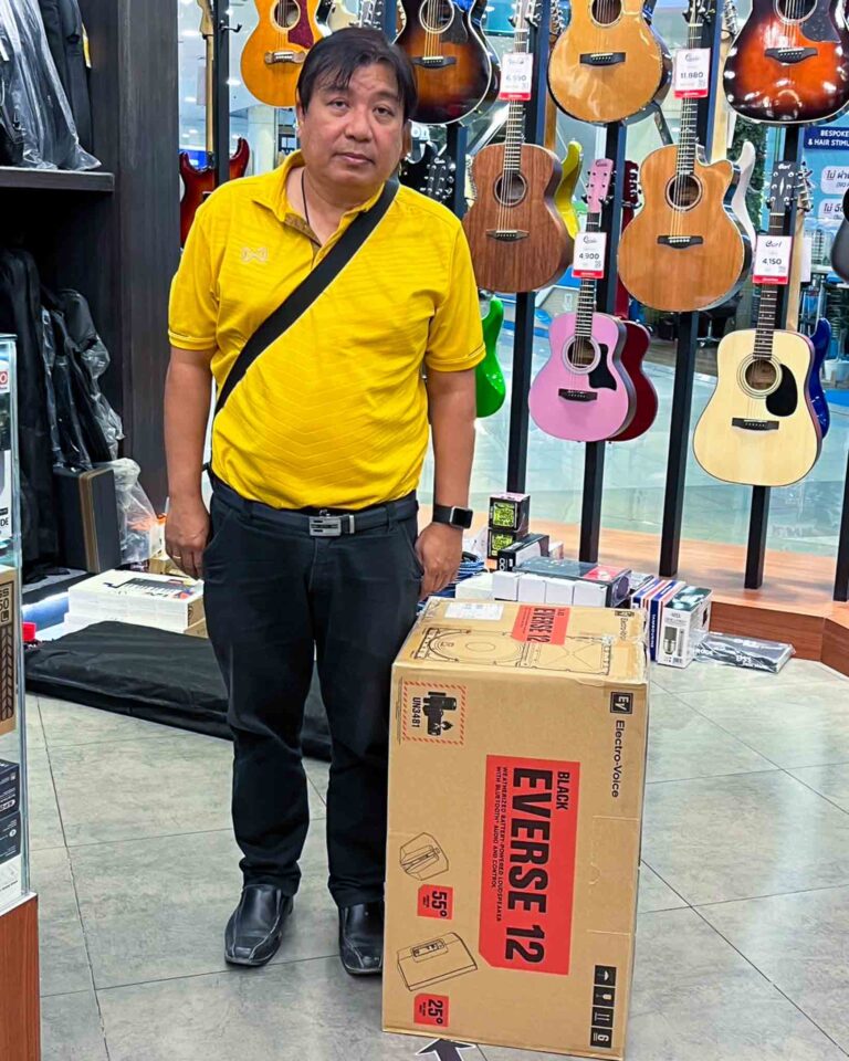 Electro-Voice EVERSE 12