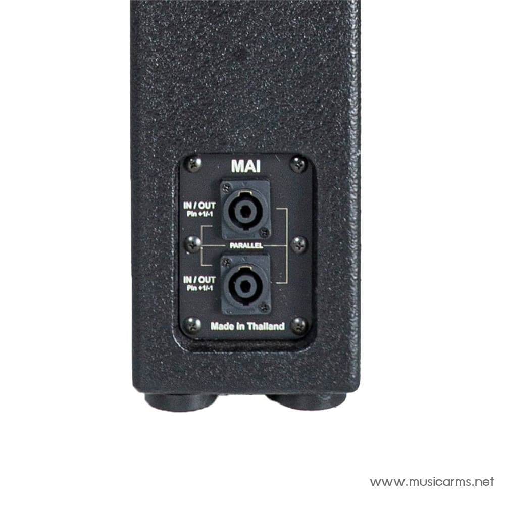MAI Speaker Pro M804-18