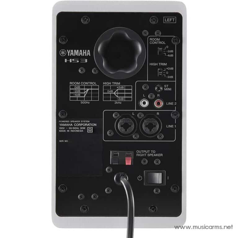 Yamaha HS3 Studio Monitors ขายราคาพิเศษ