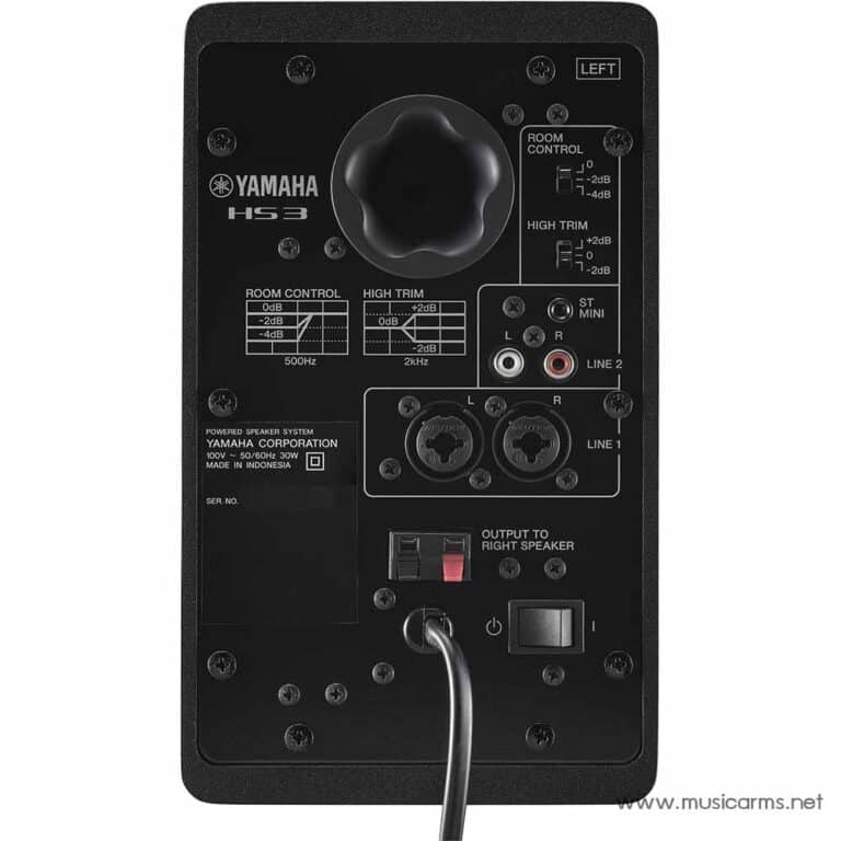 Yamaha HS3 Studio Monitors ขายราคาพิเศษ