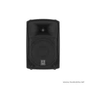Hill Audio SMA-1020V2 ราคาถูกสุด