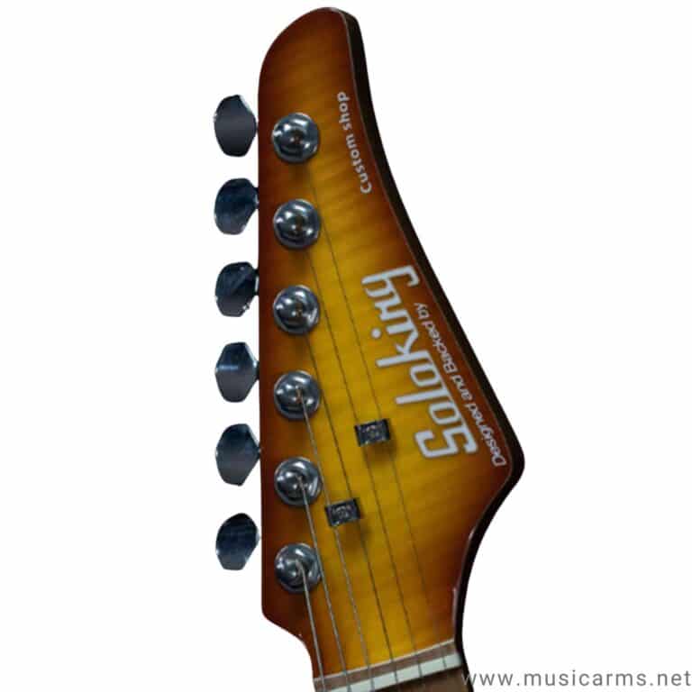 SolokingMS-1 06 ขายราคาพิเศษ