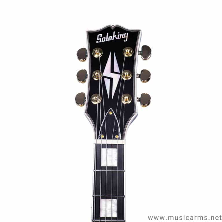 SolokingSG-08 ขายราคาพิเศษ