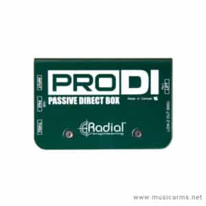 Radial ProDI ดีไอบ๊อกซ์ราคาถูกสุด