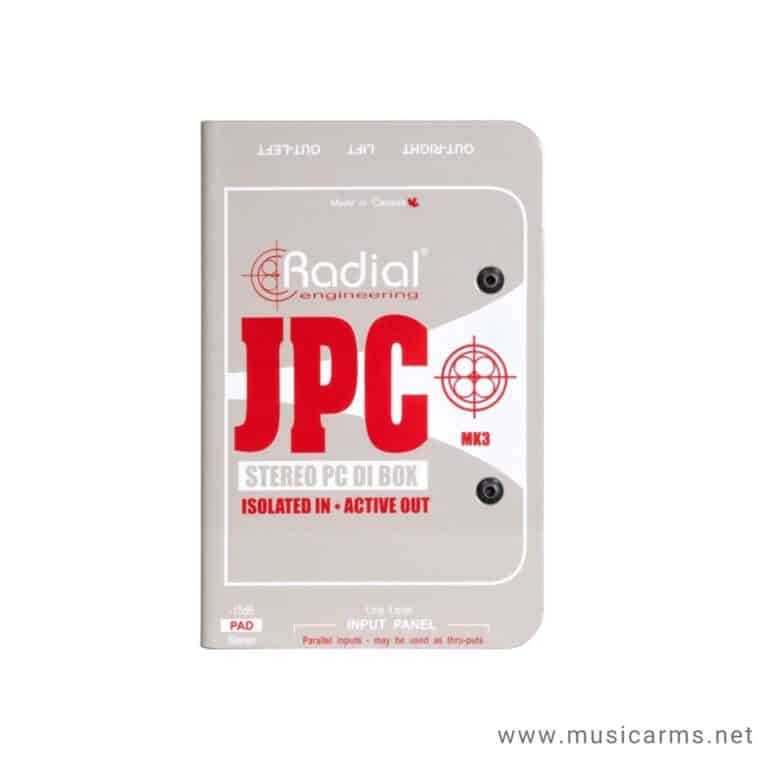 Radial J01 ขายราคาพิเศษ