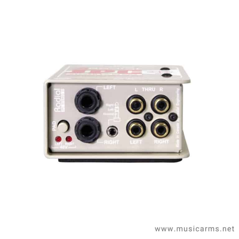 Radial J05 ขายราคาพิเศษ