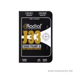 Radial J33 Phono Preamp DI ดีไอบ๊อกซ์ ราคาถูกสุด