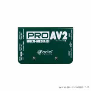 Radial ProAV2 ดีไอบ๊อกซ์ราคาถูกสุด
