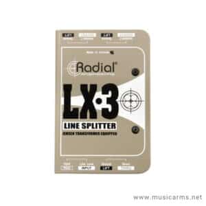Radial LX3 Line Splitter ดีไอบ๊อกซ์ราคาถูกสุด