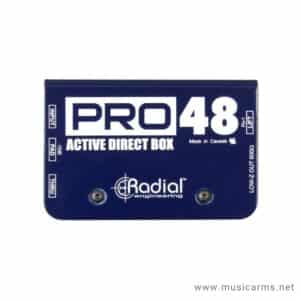 Radial Pro48 ดีไอบ๊อกซ์ราคาถูกสุด
