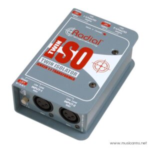 Radial Twin-ISO D.I Boxราคาถูกสุด