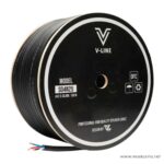 VL Audio VLine S04N25 ลดราคาพิเศษ