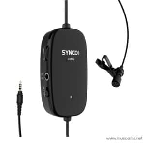 Synco Lav-S6M2 ไมโครโฟน Lavalier Microphoneราคาถูกสุด