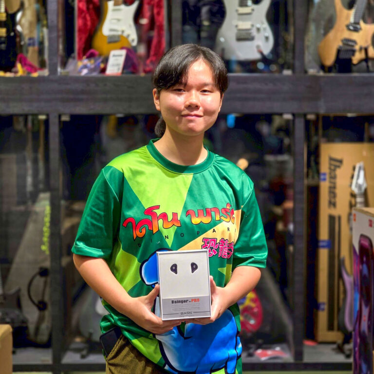 BASN BsingerPro Purple