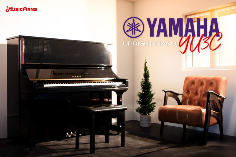 Yamaha Upright YU3C อัพไรท์เปียโนมือสอง | Music Arms ศูนย์รวมเครื่อง ...