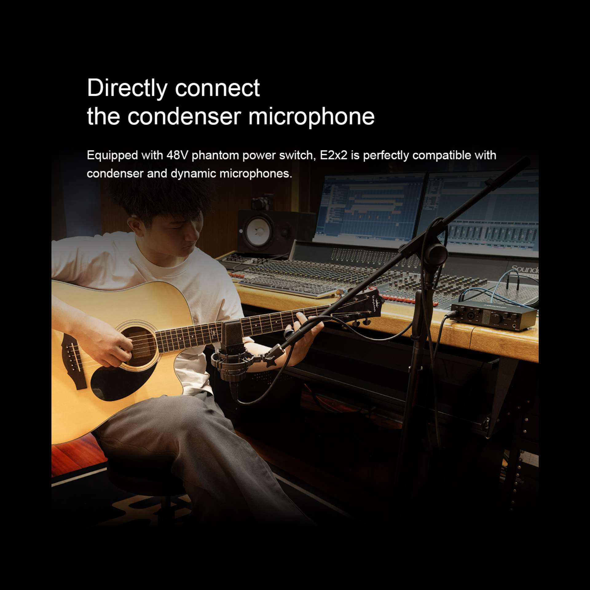 Directly connect the condenser microphone