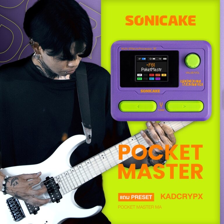 Sonicake Pocket Master มัลติเอฟเฟค ขายราคาพิเศษ
