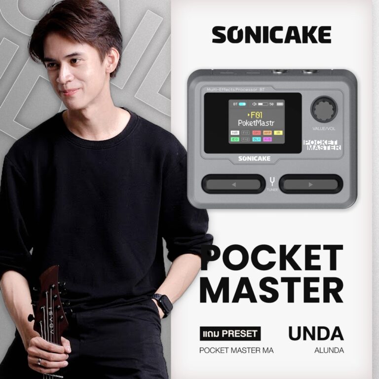 Sonicake Pocket Master มัลติเอฟเฟค ขายราคาพิเศษ
