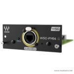 Waves WSG-PY64 ลดราคาพิเศษ