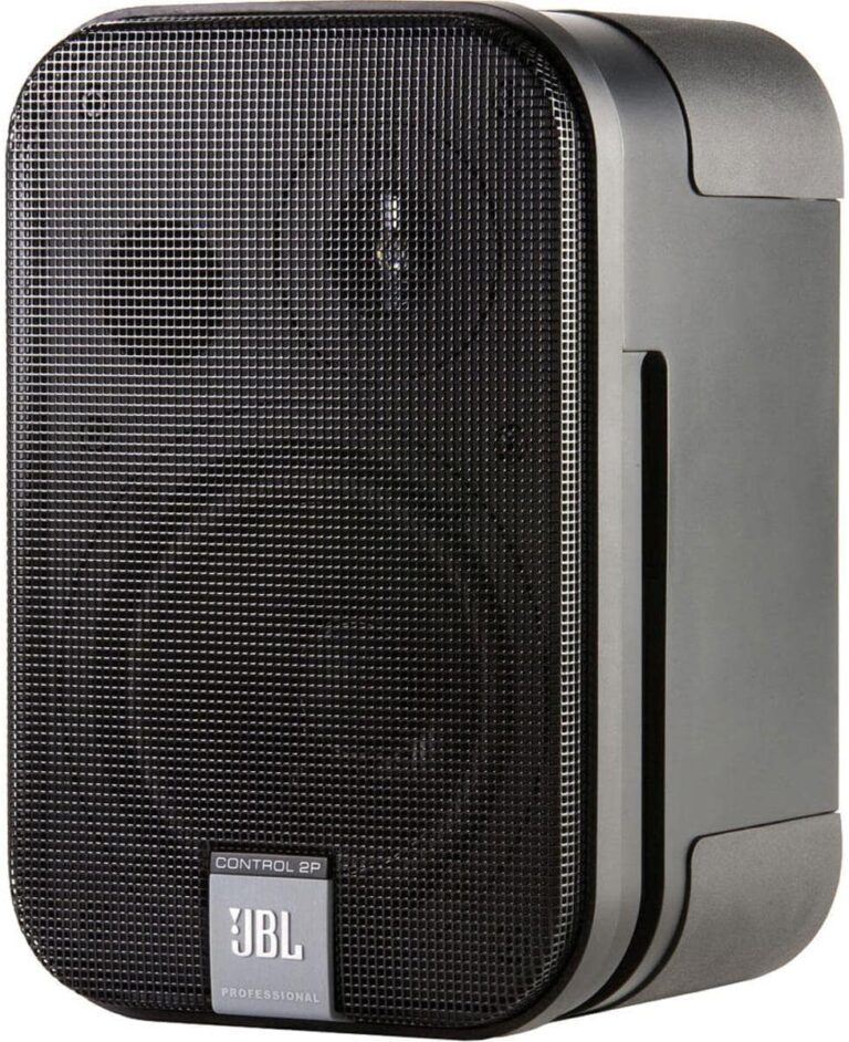 JBL Control 2P 5.25 inch Powered Monitors ขายราคาพิเศษ