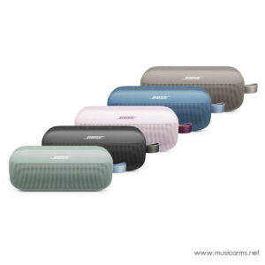Bose SoundLink Flex Portable Speaker (2nd Gen) ลำโพงบลูทูธราคาถูกสุด