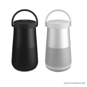 Bose SoundLink Revolve+ II Bluetooth Speakerราคาถูกสุด