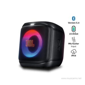 JBL Partybox Encore Essential 2 ลำโพงบลูทูธราคาถูกสุด