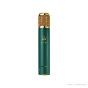 AKG C12 VR ไมโครโฟนคอนเดนเซอร์ราคาถูกสุด