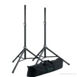 K&M 21449-000-55 Speaker Stand Package ลดราคาพิเศษ