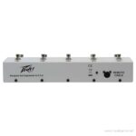 Peavey invective® 120 ขายราคาพิเศษ
