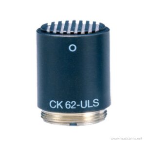 AKG CK 62 ULS Omnidirectional Capsuleราคาถูกสุด